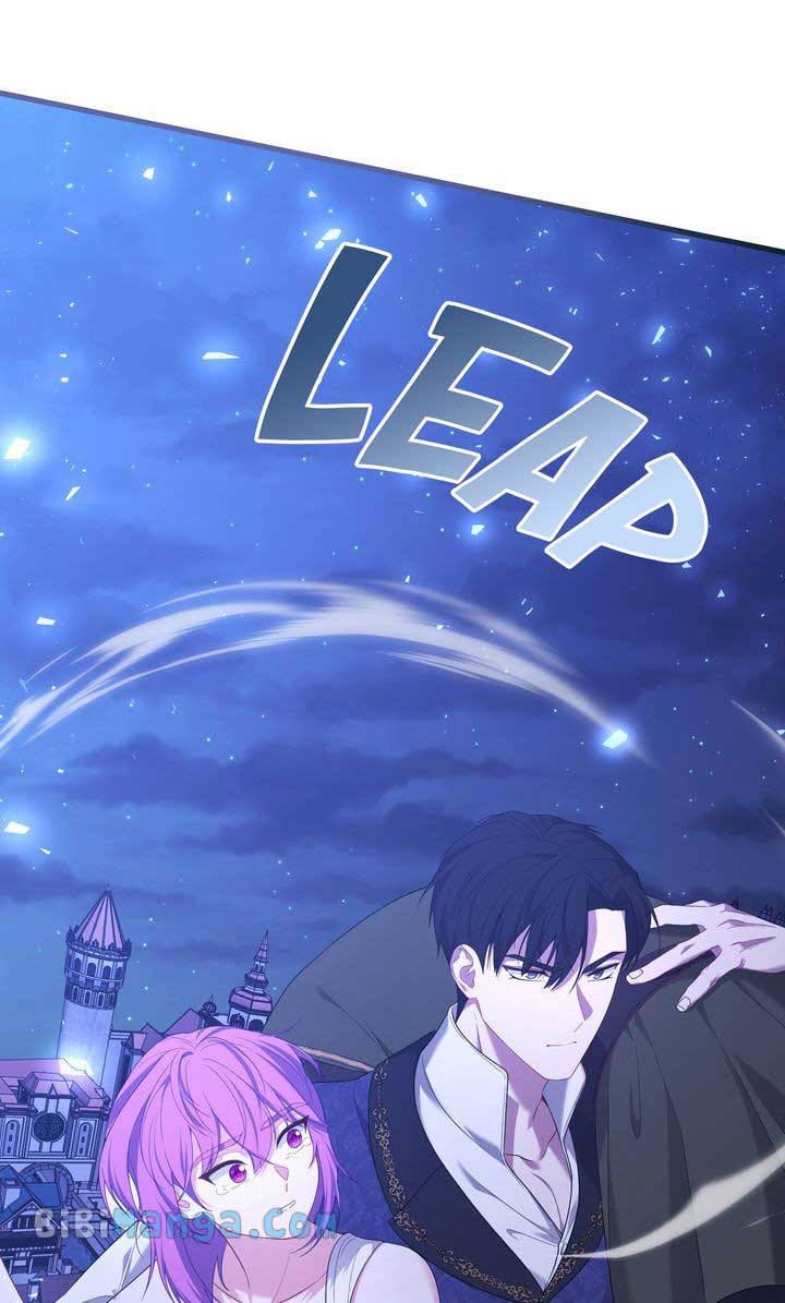 Adeline’s Twilight Chapter 72 - Page 88