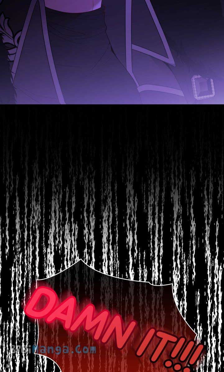 Adeline’s Twilight Chapter 72 - Page 109