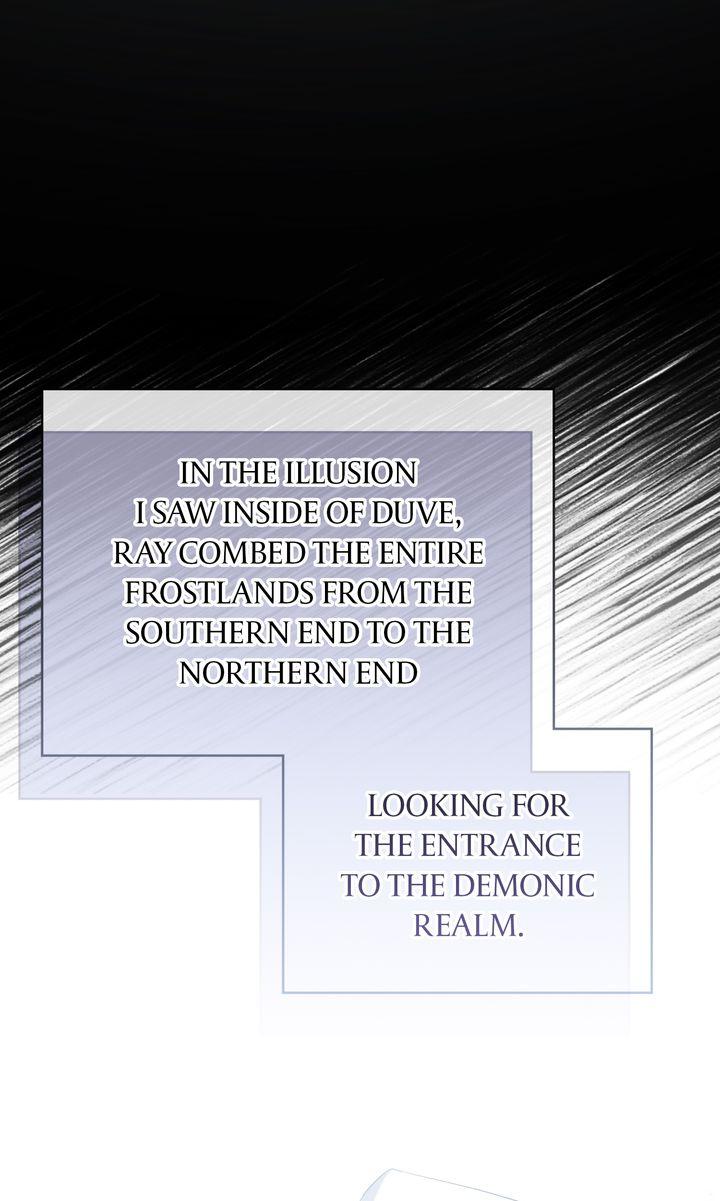 Adeline’s Twilight Chapter 73 - Page 79