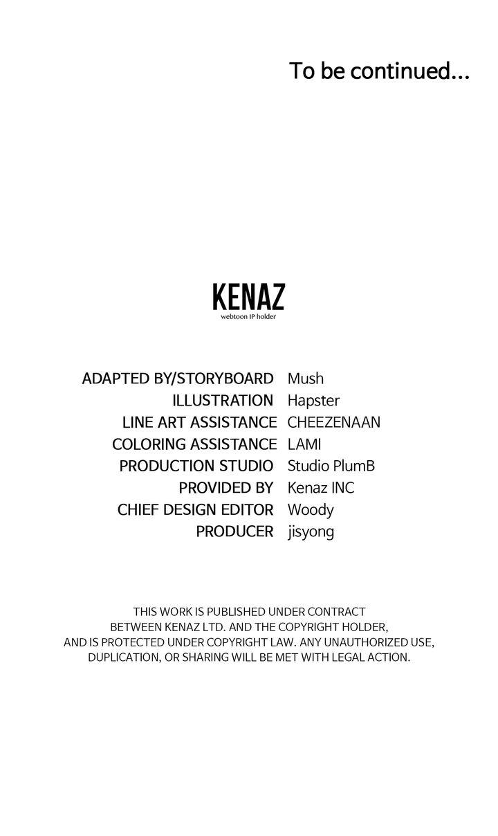 Adeline’s Twilight Chapter 73 - Page 111