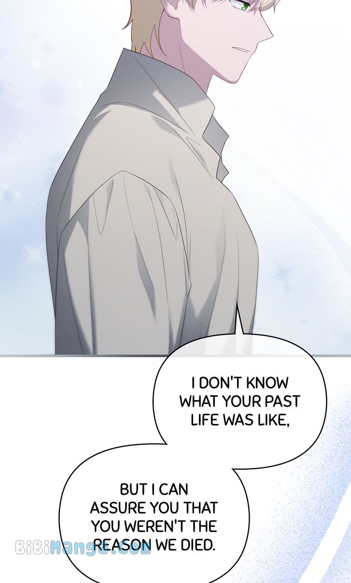 Adeline’s Twilight Chapter 74 - Page 27