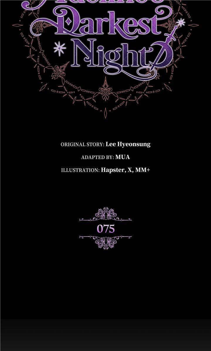 Adeline’s Twilight Chapter 75 - Page 27