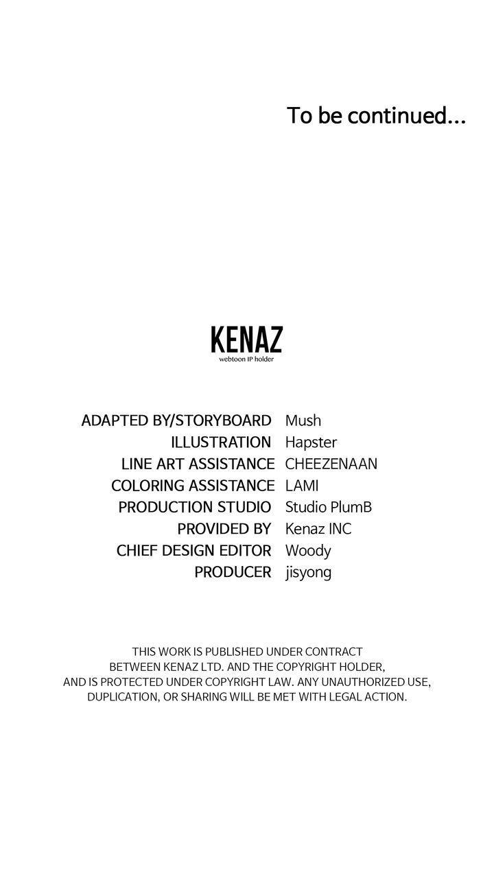 Adeline’s Twilight Chapter 75 - Page 124