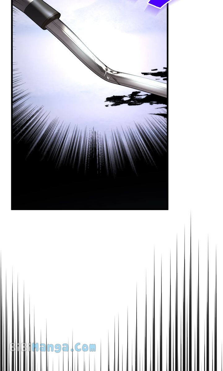 Adeline’s Twilight Chapter 76 - Page 7