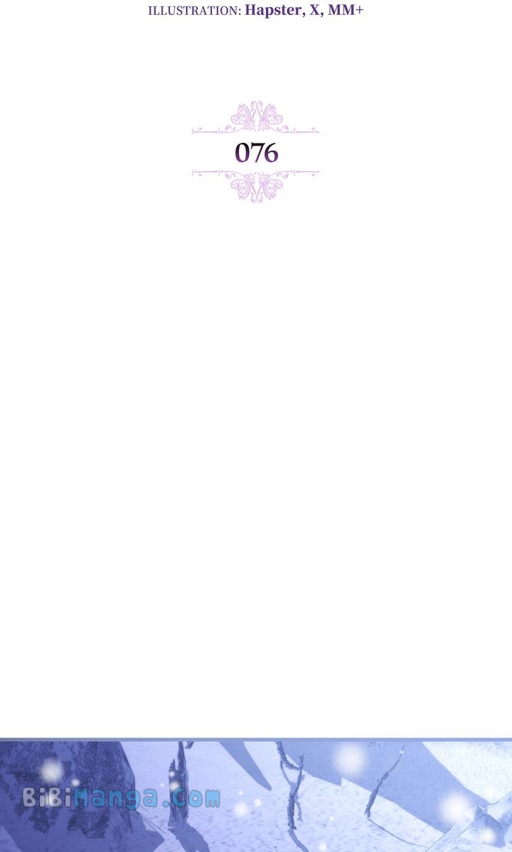 Adeline’s Twilight Chapter 76 - Page 17