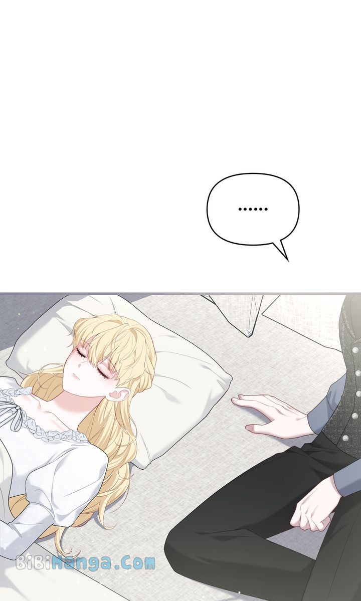 Adeline’s Twilight Chapter 76 - Page 72