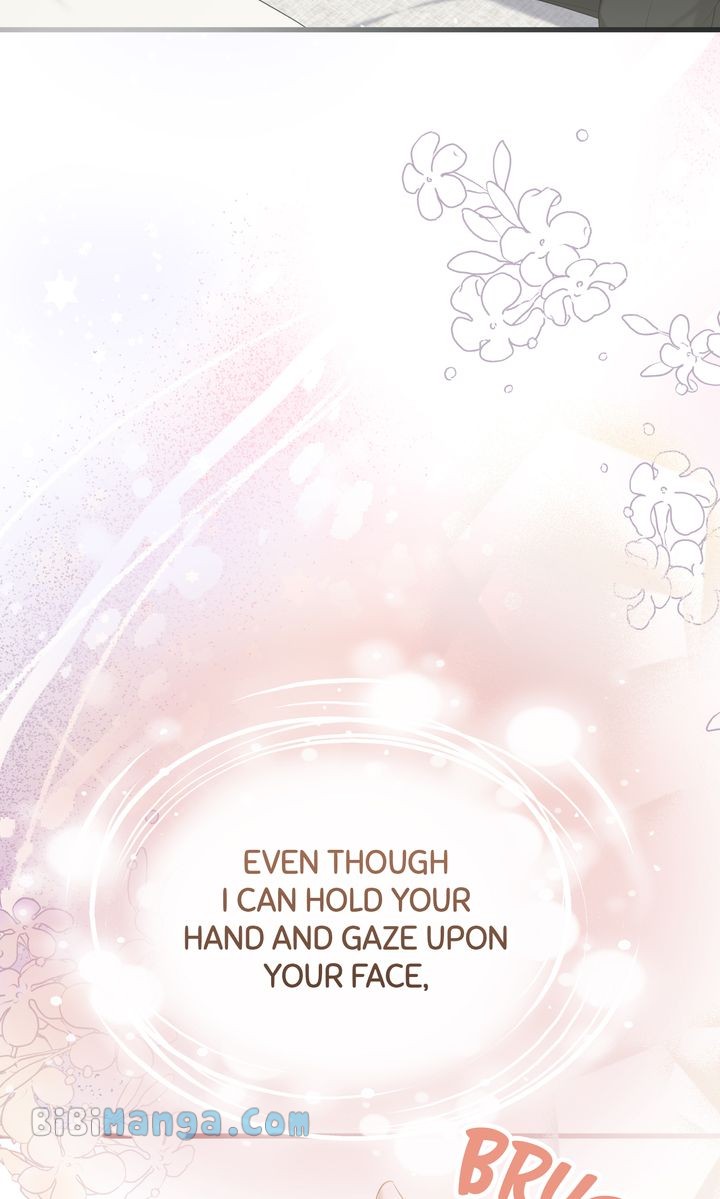 Adeline’s Twilight Chapter 76 - Page 73