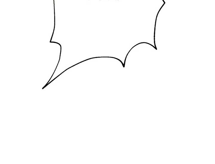 Adieu, My Villainess Life - Chapter 19 - 94