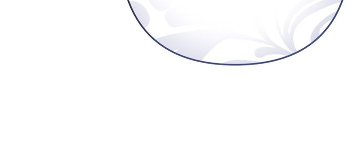 Adieu, My Villainess Life Chapter 24 - Page 22