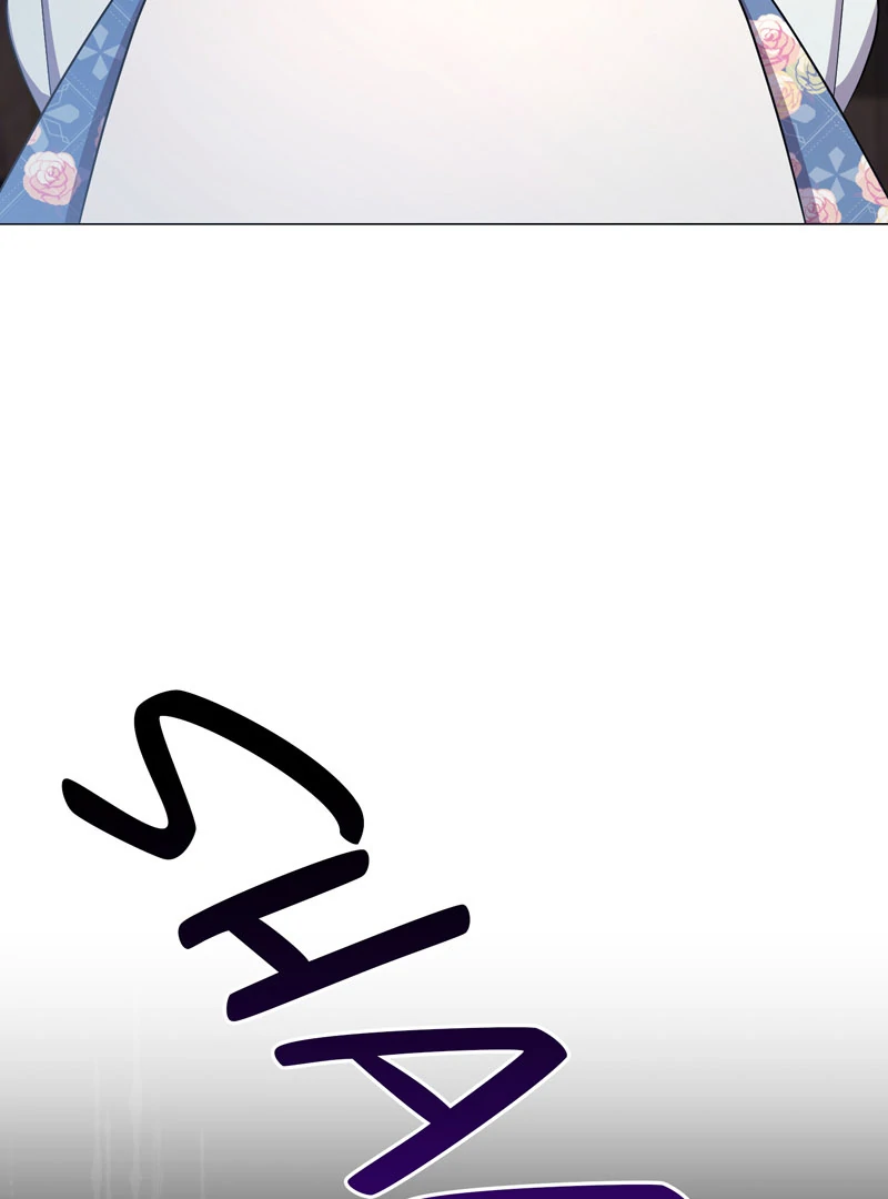 Adieu, My Villainess Life Chapter 25 - Page 103