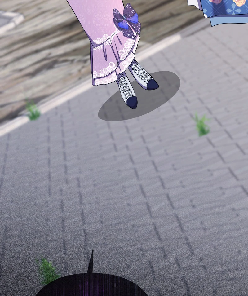 Adieu, My Villainess Life Chapter 25 - Page 106