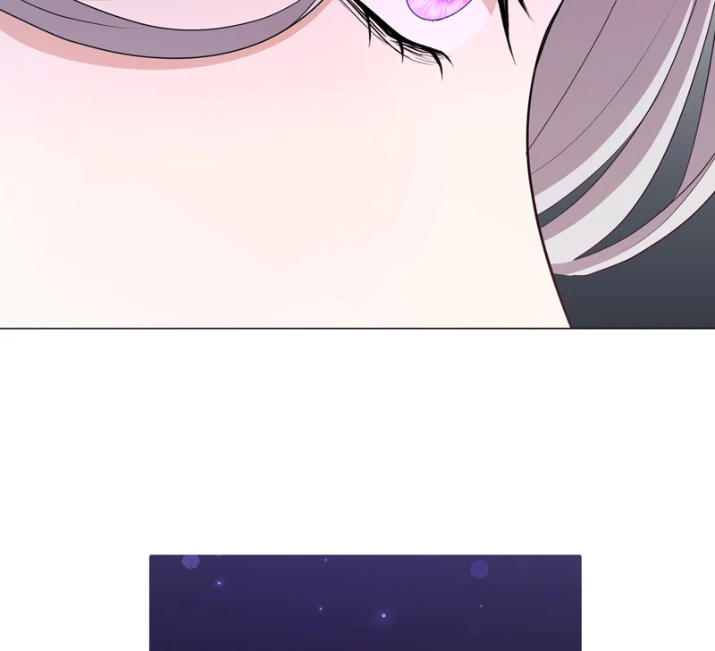 Adieu, My Villainess Life Chapter 26 - Page 16