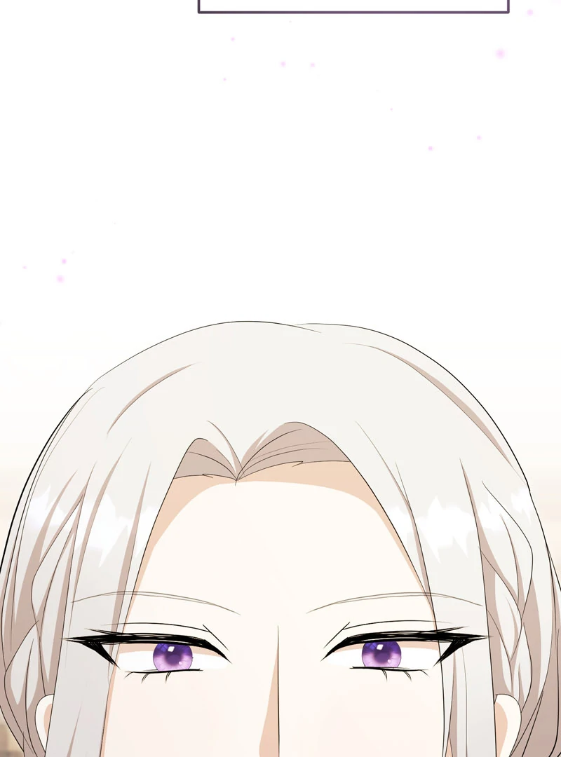 Adieu, My Villainess Life Chapter 26 - Page 106