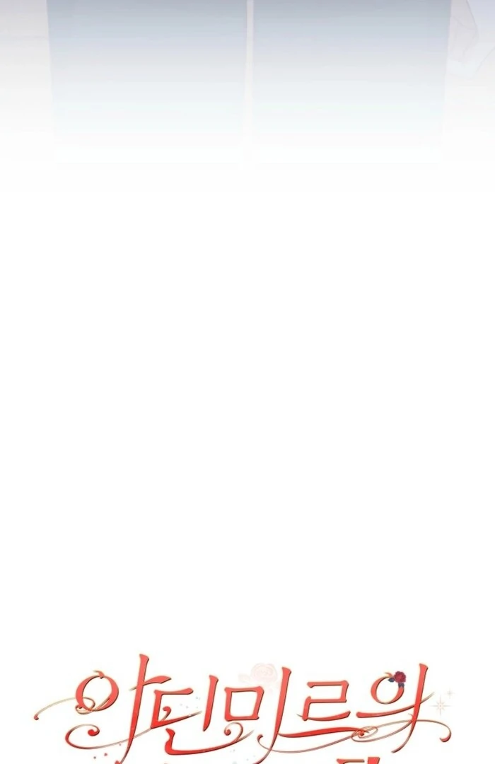 Adinmir’s Thorn Flower - Chapter 21 - 46