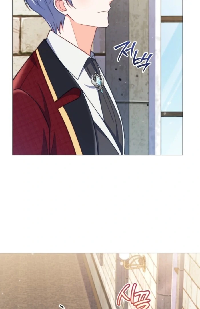 Adinmir’s Thorn Flower - Chapter 21 - 51