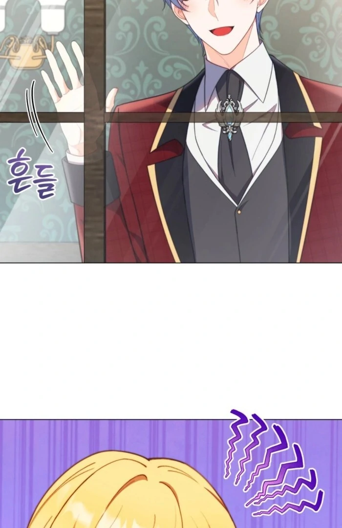 Adinmir’s Thorn Flower - Chapter 21 - 70