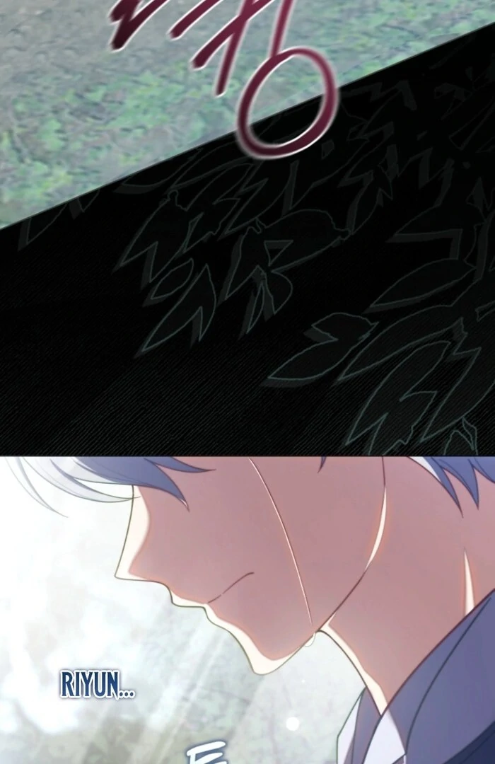 Adinmir’s Thorn Flower - Chapter 21 - 89