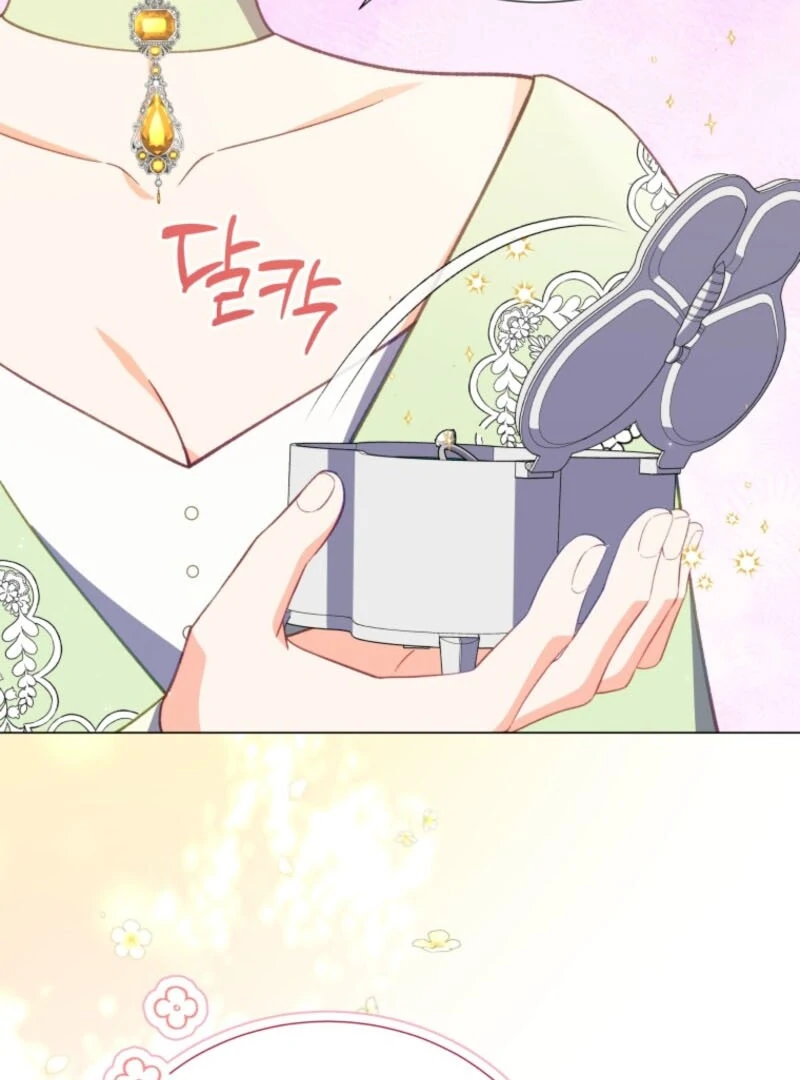 Adinmir’s Thorn Flower - Chapter 22 - 7