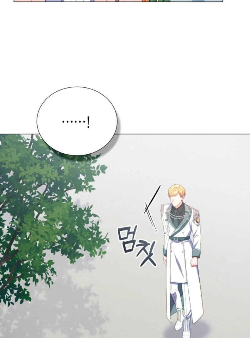 Adinmir’s Thorn Flower - Chapter 22 - 63