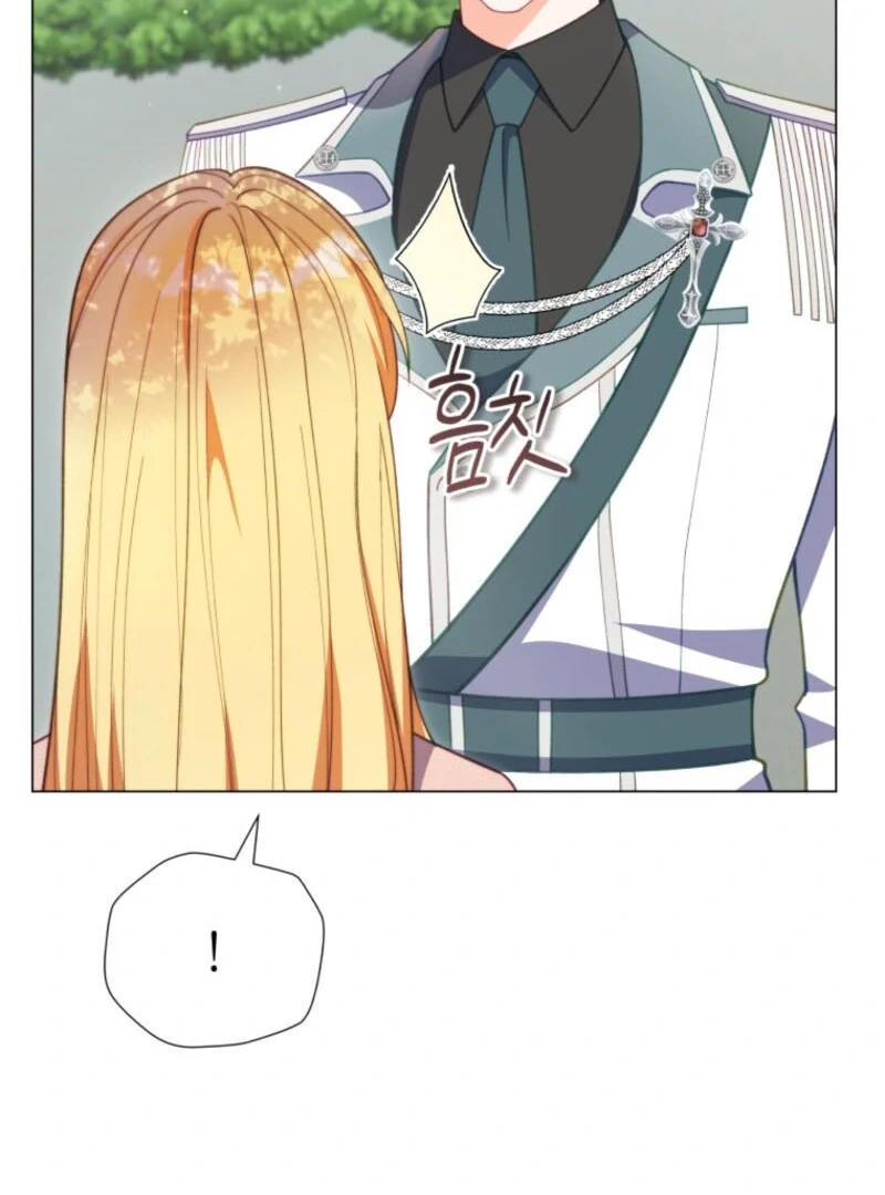 Adinmir’s Thorn Flower - Chapter 22 - 76