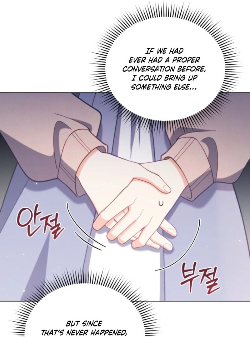 Adinmir’s Thorn Flower - Chapter 22 - 82