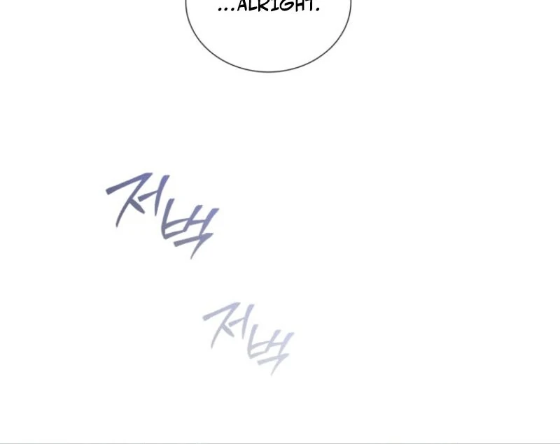 Adinmir’s Thorn Flower - Chapter 22 - 95