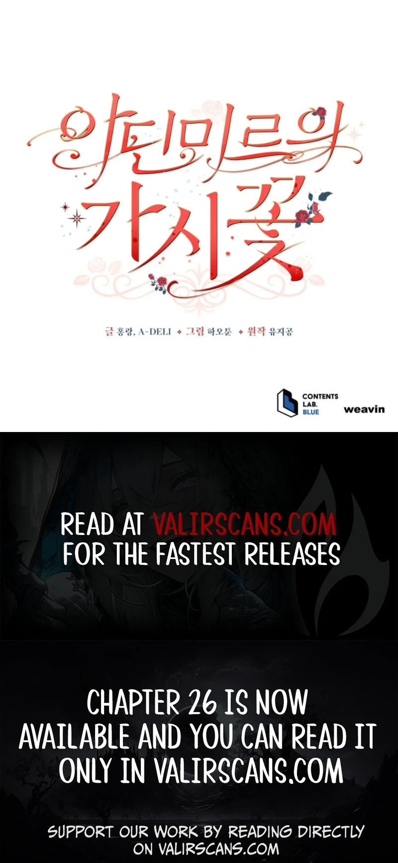 Adinmir’s Thorn Flower - Chapter 22 - 110