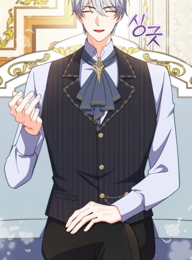 Adinmir’s Thorn Flower - Chapter 23 - 12