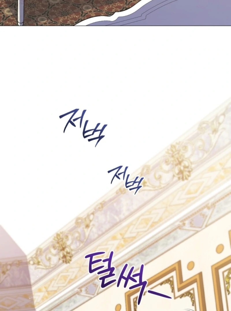 Adinmir’s Thorn Flower - Chapter 23 - 25