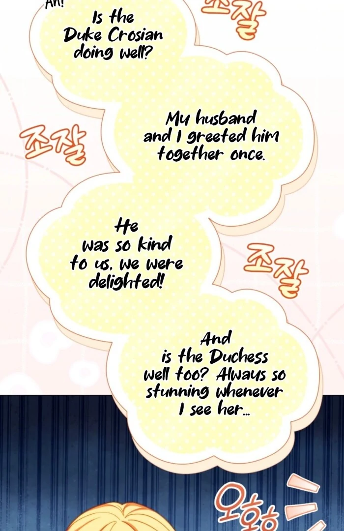 Adinmir’s Thorn Flower - Chapter 24 - 32