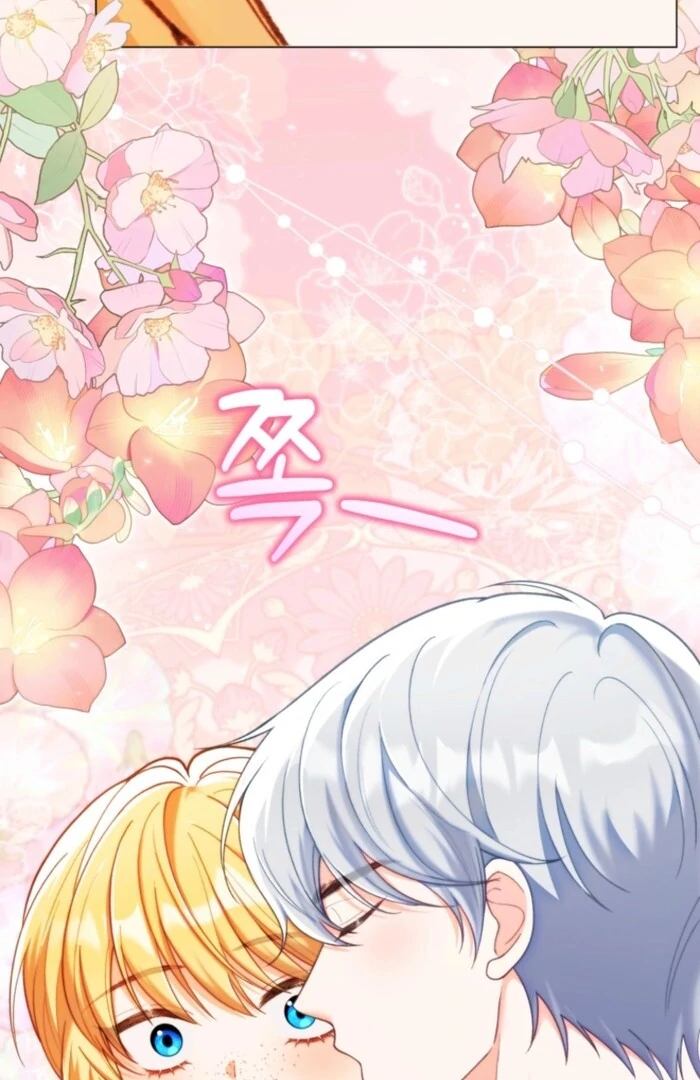 Adinmir’s Thorn Flower - Chapter 24 - 48