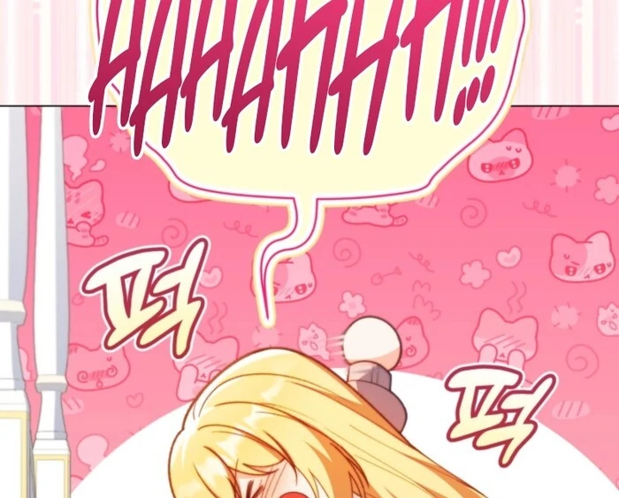 Adinmir’s Thorn Flower - Chapter 24 - 83