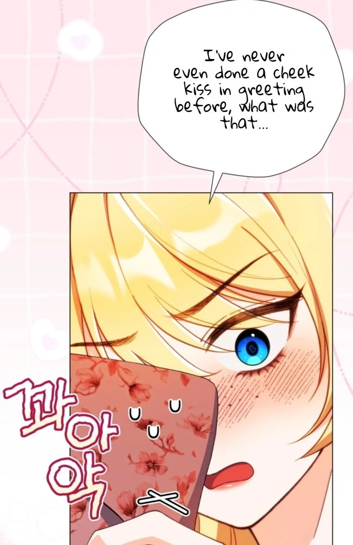 Adinmir’s Thorn Flower - Chapter 24 - 85