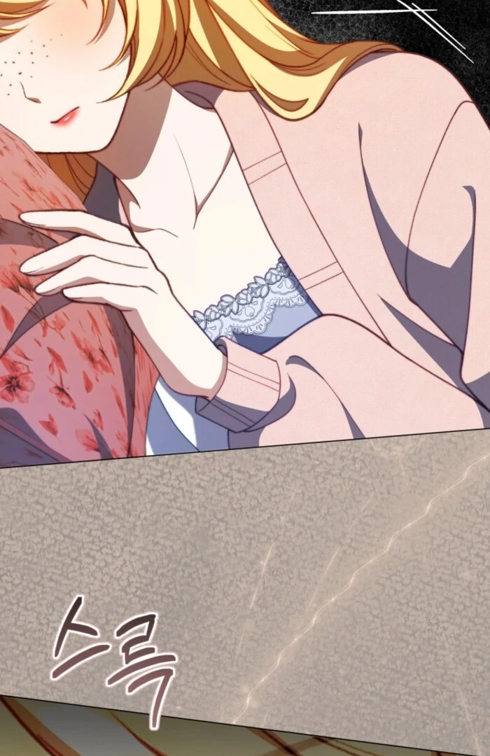 Adinmir’s Thorn Flower - Chapter 24 - 97