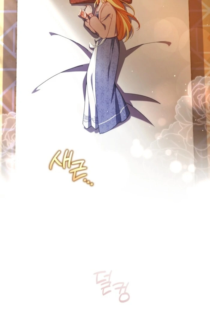 Adinmir’s Thorn Flower - Chapter 24 - 99