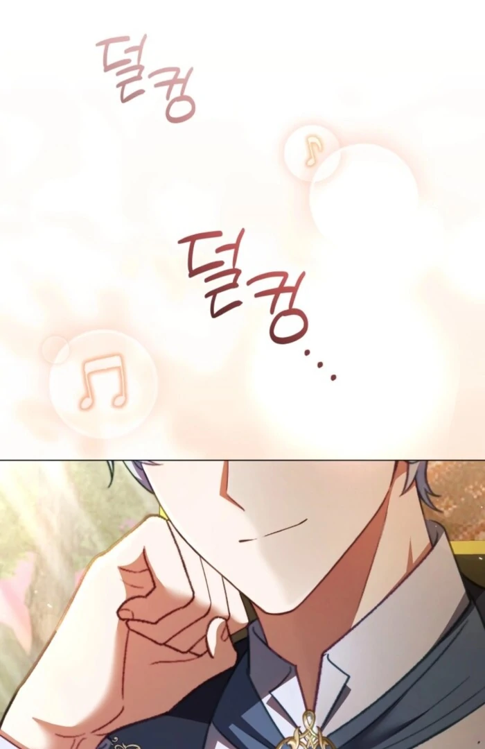 Adinmir’s Thorn Flower - Chapter 24 - 100