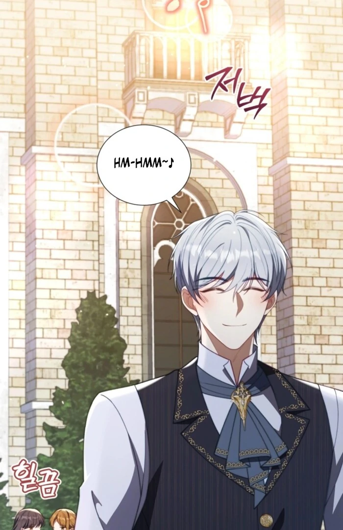 Adinmir’s Thorn Flower - Chapter 25 - 4