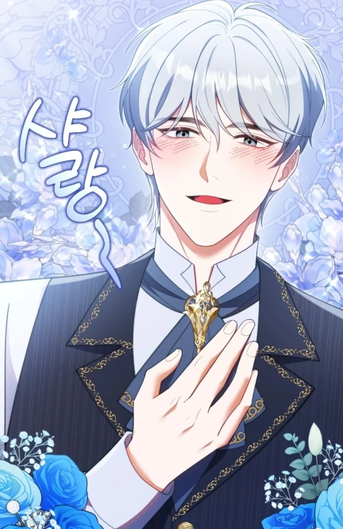 Adinmir’s Thorn Flower - Chapter 25 - 11