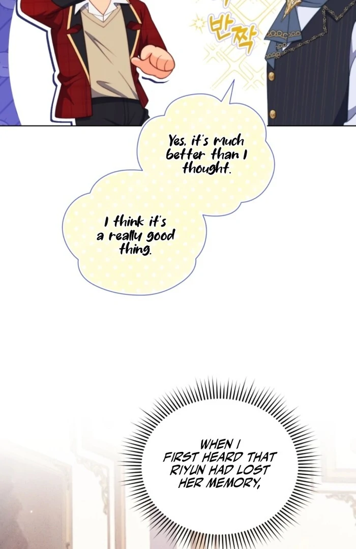 Adinmir’s Thorn Flower - Chapter 25 - 13