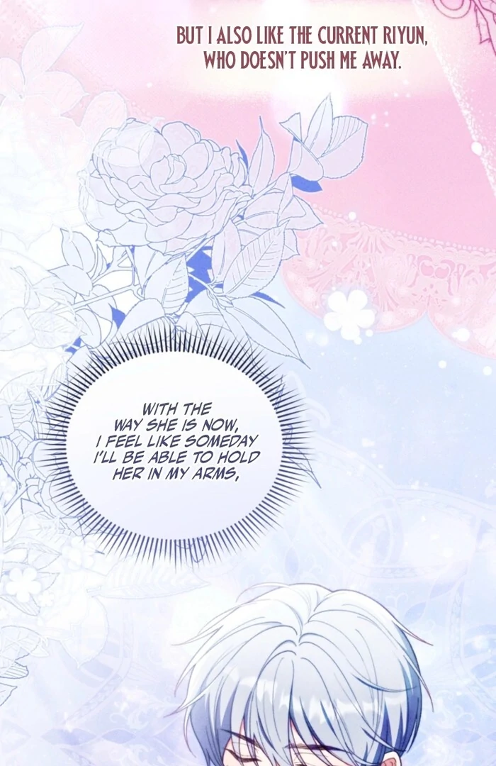 Adinmir’s Thorn Flower - Chapter 25 - 24