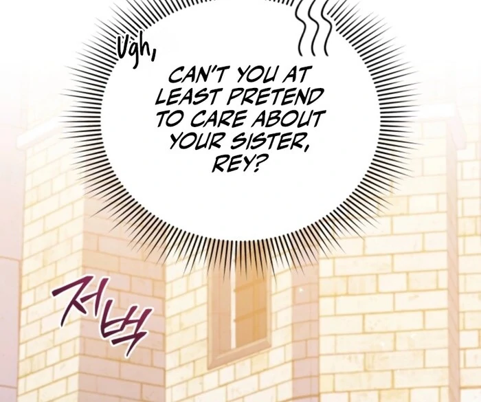 Adinmir’s Thorn Flower - Chapter 25 - 49