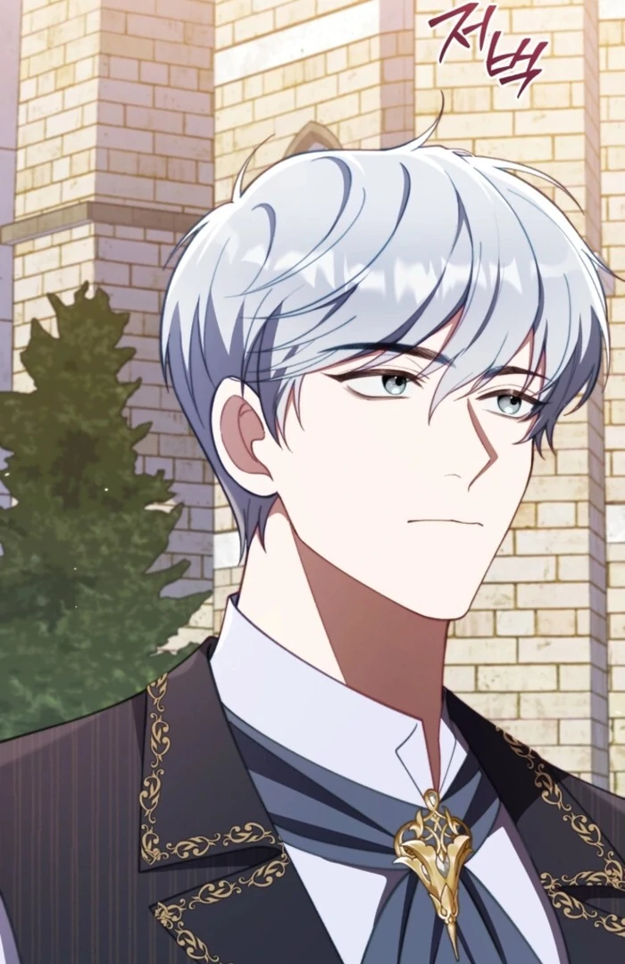 Adinmir’s Thorn Flower - Chapter 25 - 50