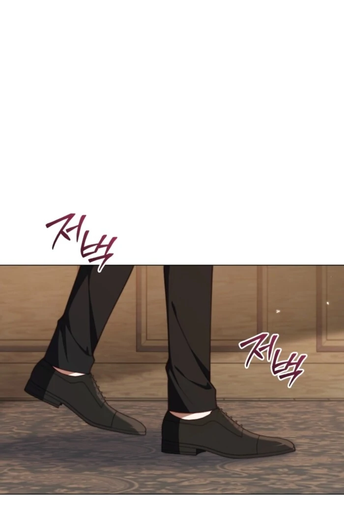 Adinmir’s Thorn Flower - Chapter 25 - 52