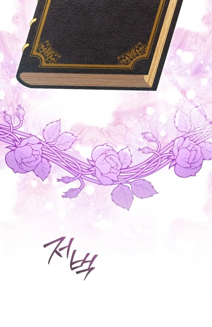 Adinmir’s Thorn Flower - Chapter 25 - 79