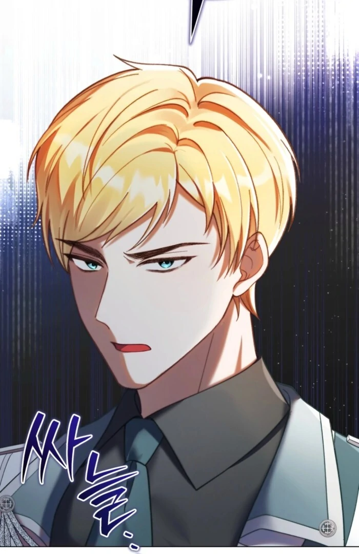 Adinmir’s Thorn Flower - Chapter 25 - 117