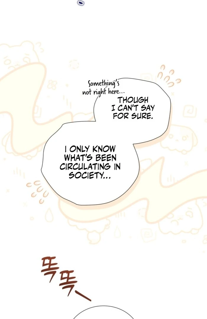 Adinmir’s Thorn Flower - Chapter 25 - 118