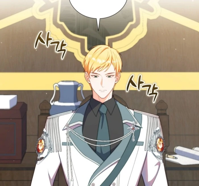 Adinmir’s Thorn Flower - Chapter 25 - 121