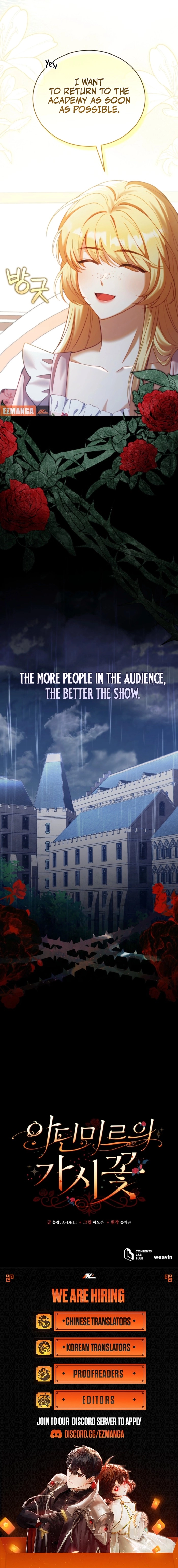 Adinmir’s Thorn Flower Chapter 26 - Page 12