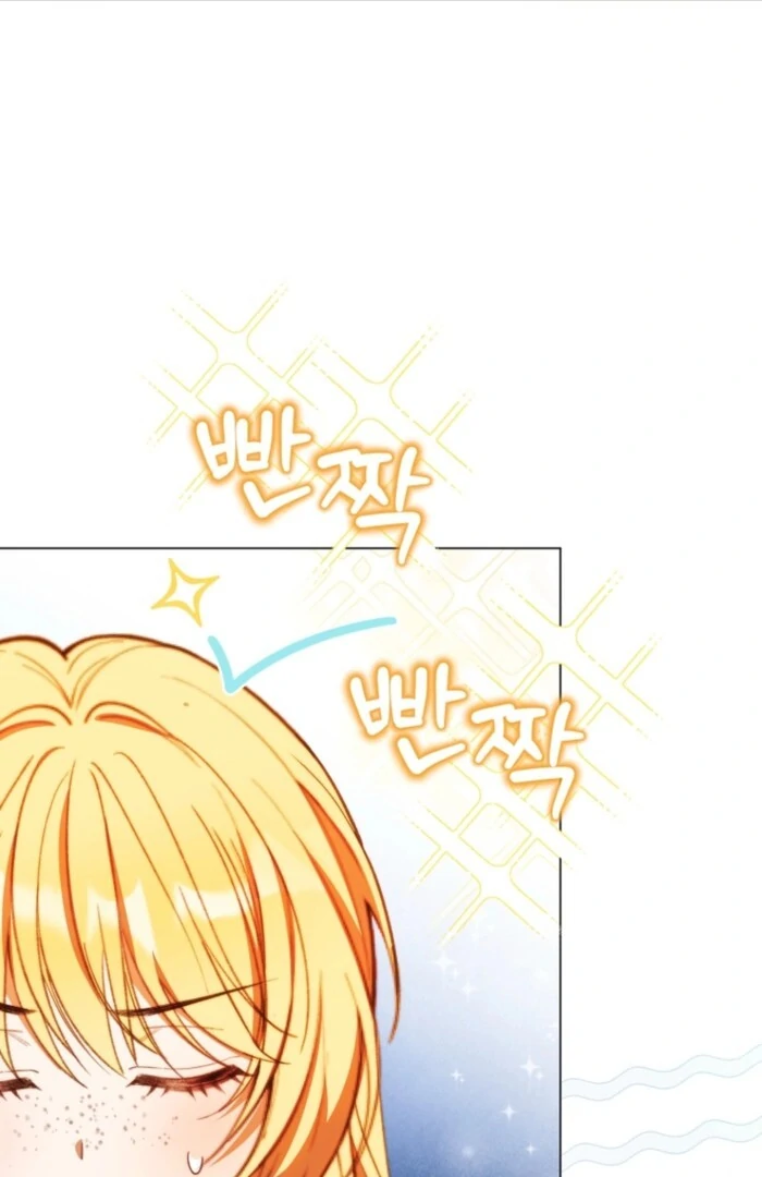 Adinmir’s Thorn Flower Chapter 28 - Page 5