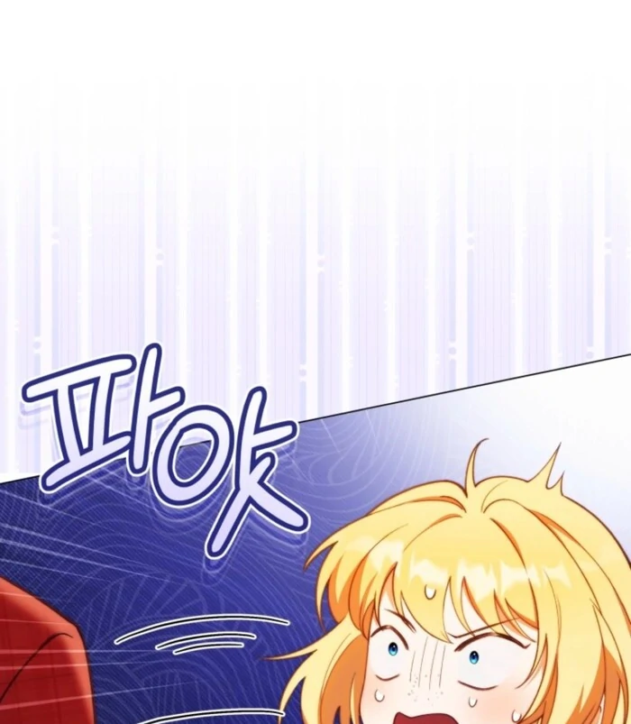 Adinmir’s Thorn Flower Chapter 28 - Page 17